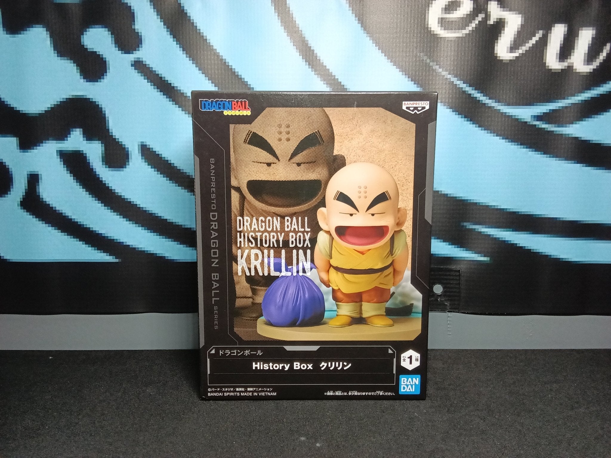 Dragon Ball - Krillin (History Box) - Bandai Spirits Figure - The Cerulean Trove