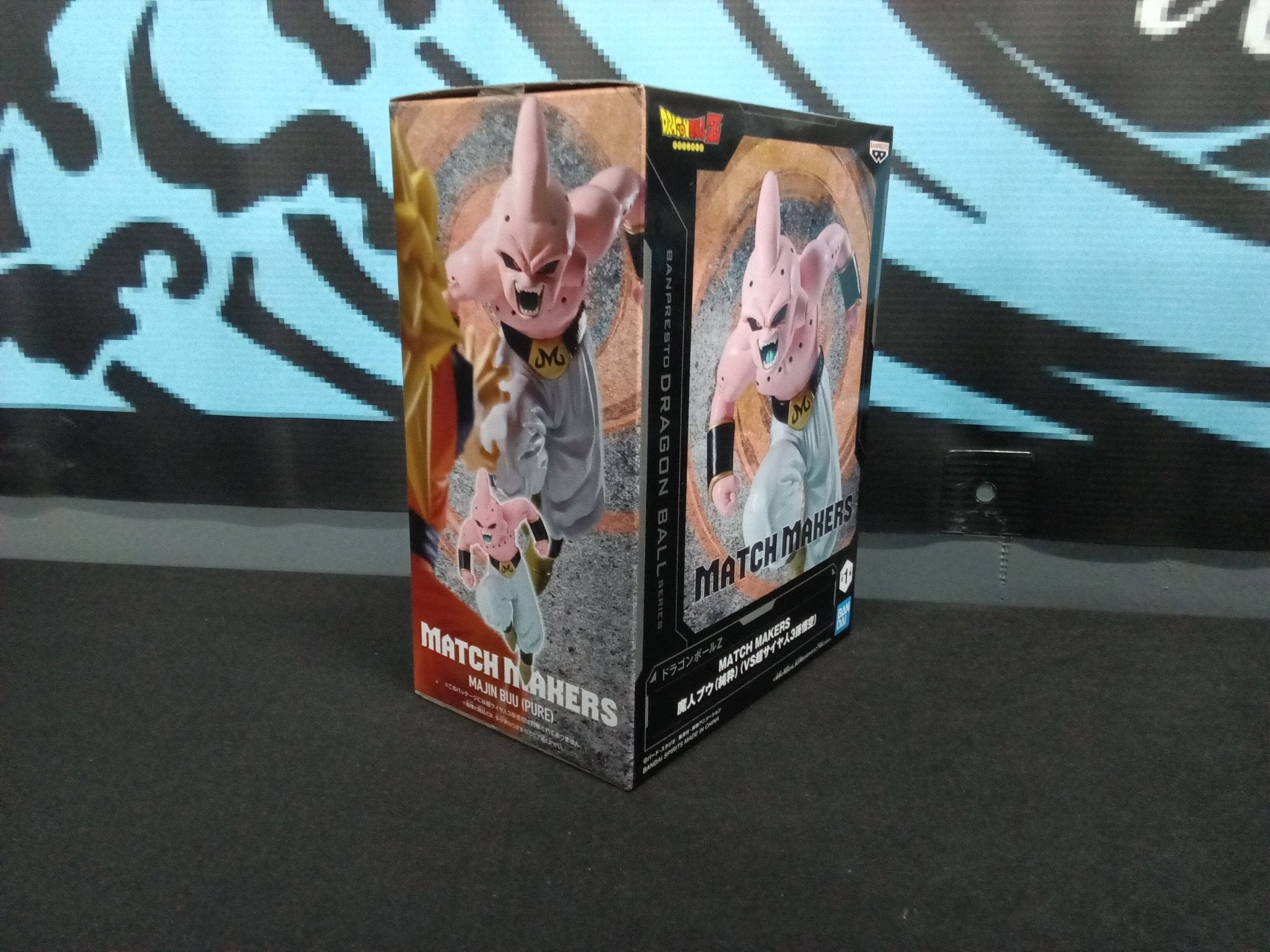 Dragon Ball Z - Majin Buu (Pure) - Match Makers Figure - The Cerulean Trove