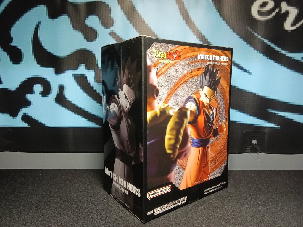 Dragon Ball Z - Ultimate Gohan - Match Makers Figure - The Cerulean Trove