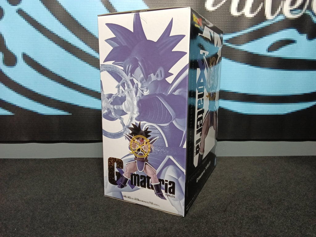 Dragonball Z - Turles - Gxmateria Figure - The Cerulean Trove