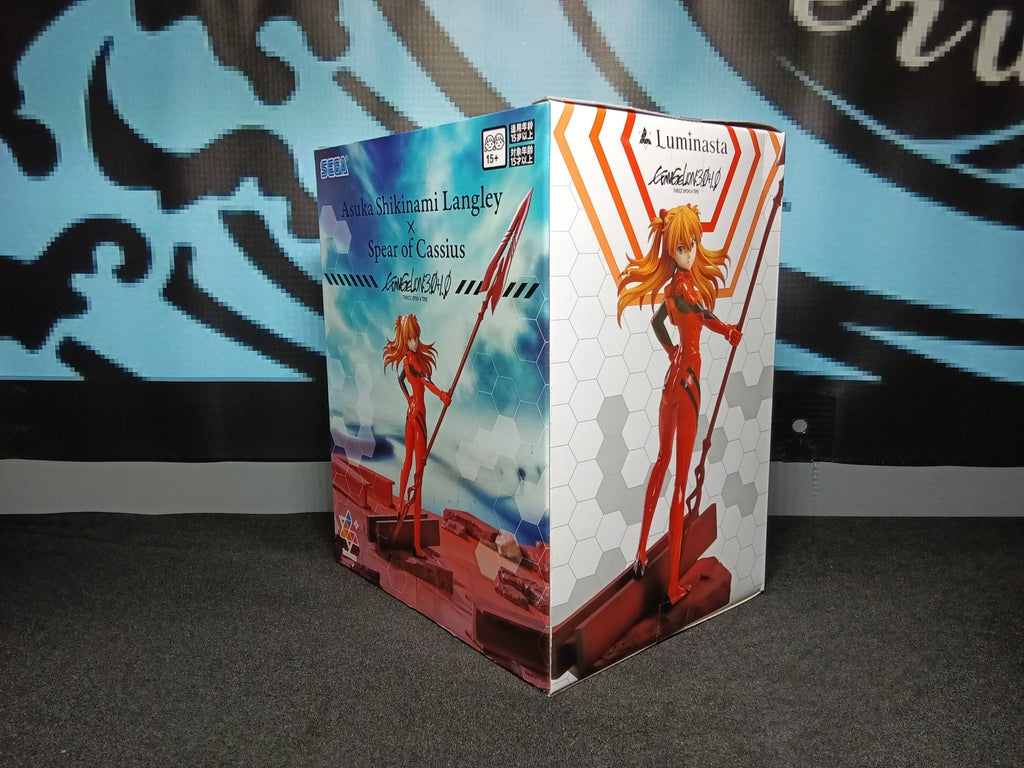 Evangelion - Asuka Shikinami Langley (w/ Spear of Cassius) - Luminasta Figure - The Cerulean Trove