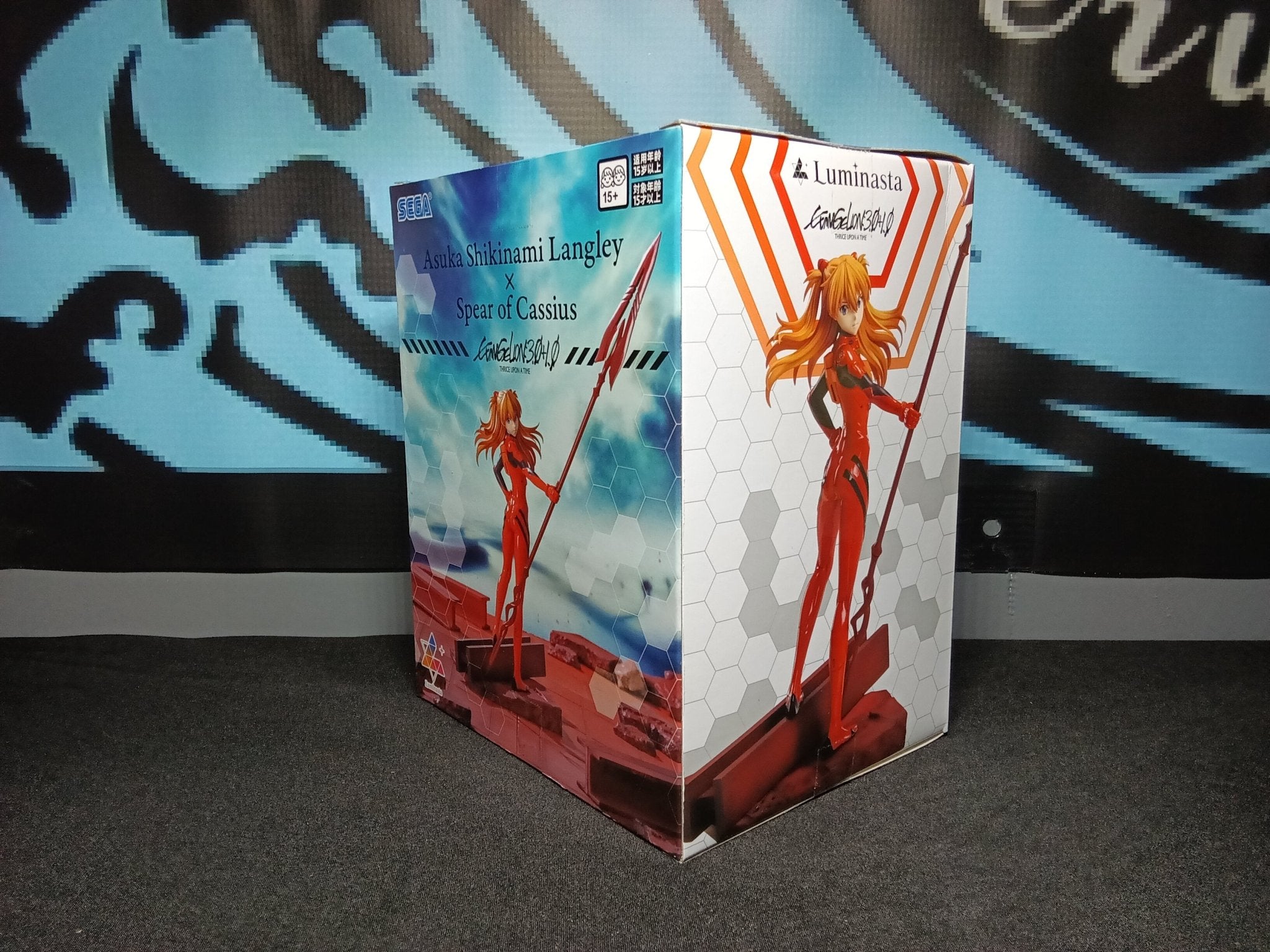 Evangelion - Asuka Shikinami Langley (w/ Spear of Cassius) - Luminasta Figure - The Cerulean Trove