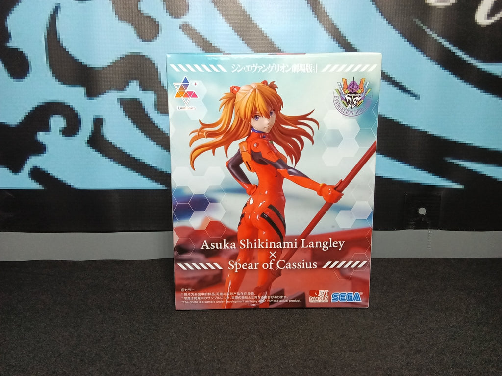 Evangelion - Asuka Shikinami Langley (w/ Spear of Cassius) - Luminasta Figure - The Cerulean Trove