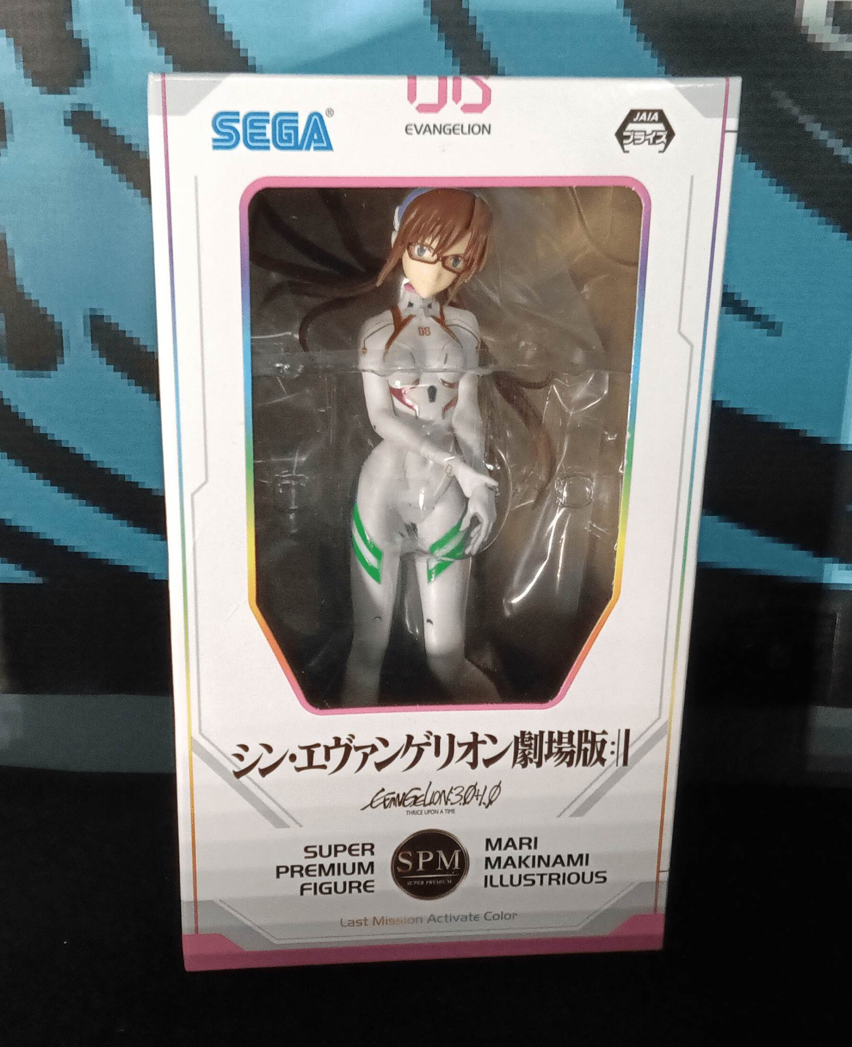 Evangelion - Mari Makinami (standing holding wrist, Last Mission Activate Color) - SPM Figure - The Cerulean Trove