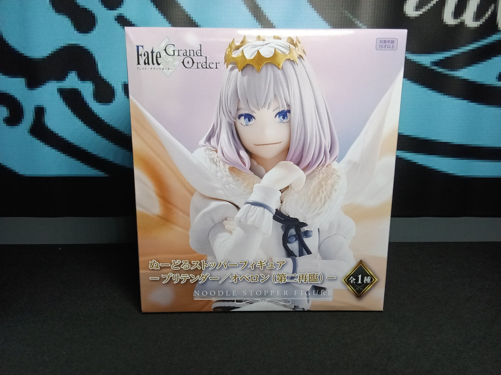 Fate/Grand Order - Pretender Oberon - Noodle Stopper Figure - The Cerulean Trove