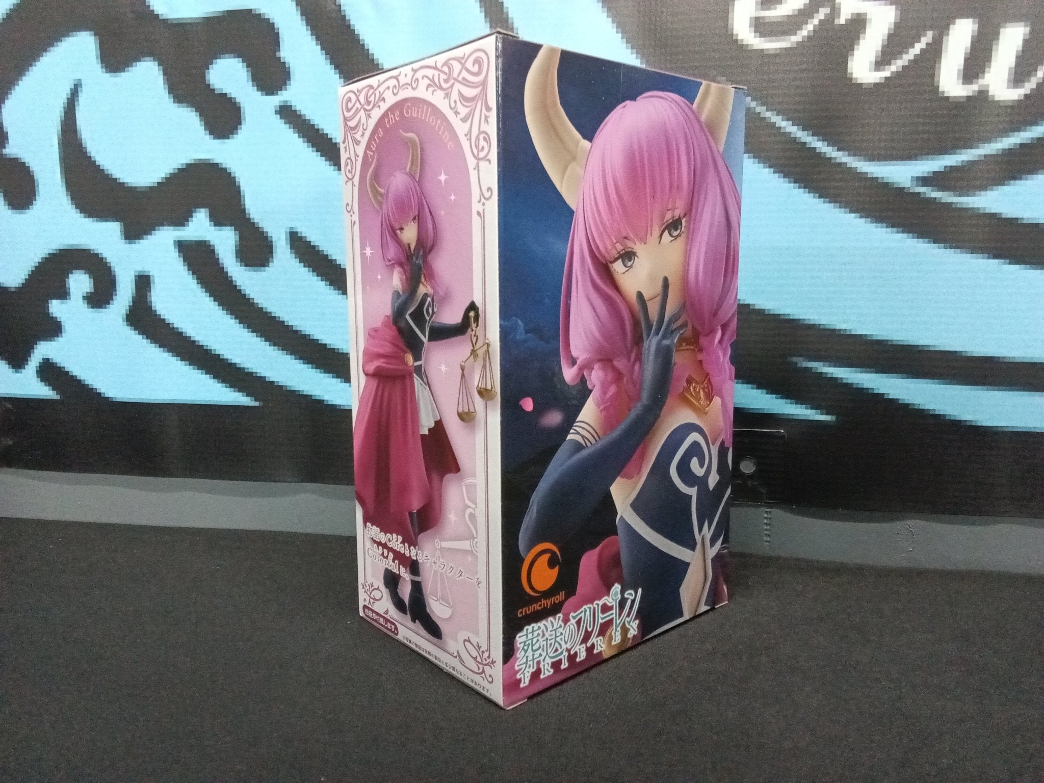 Frieren - Aura the Guillotine - Coreful Figure - The Cerulean Trove