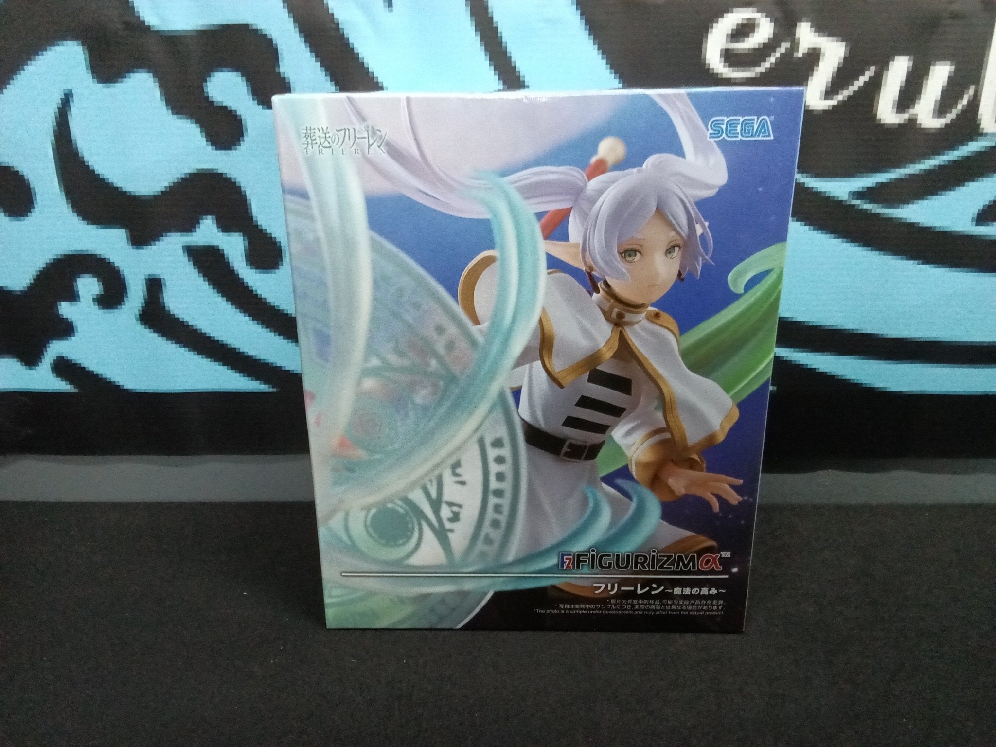 Frieren: Beyond Journey's End - Frieren - Figurizma Figure - The Cerulean Trove