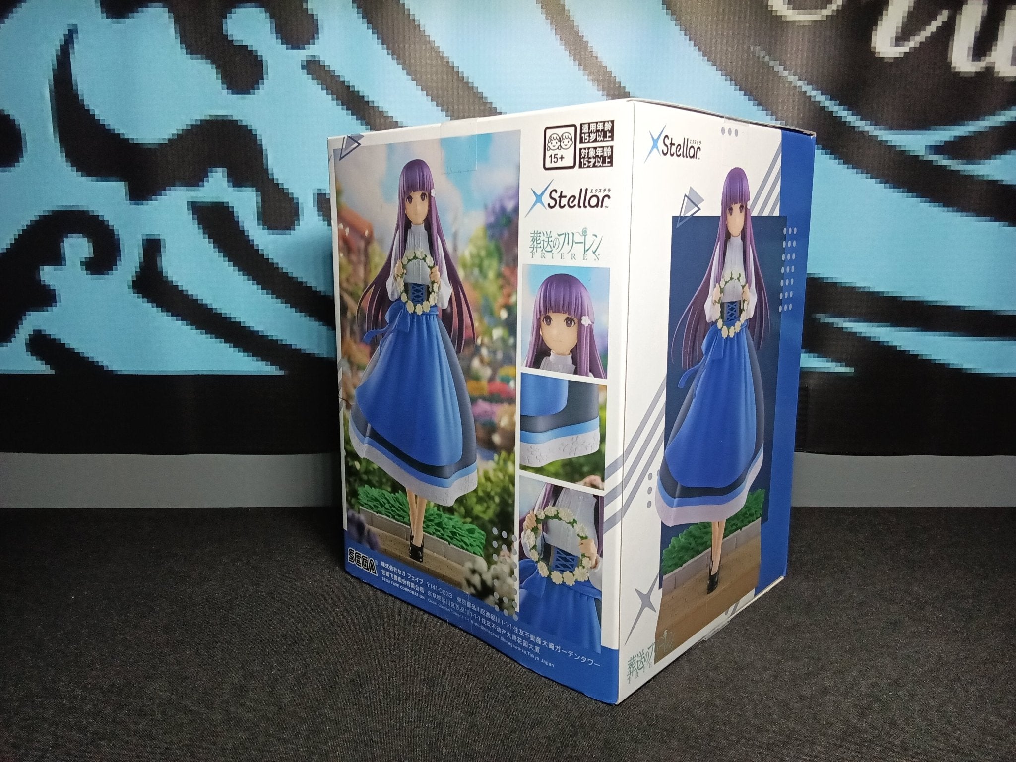 Frieren - Fern (At a Certain Festival) - XStellar Figure - The Cerulean Trove