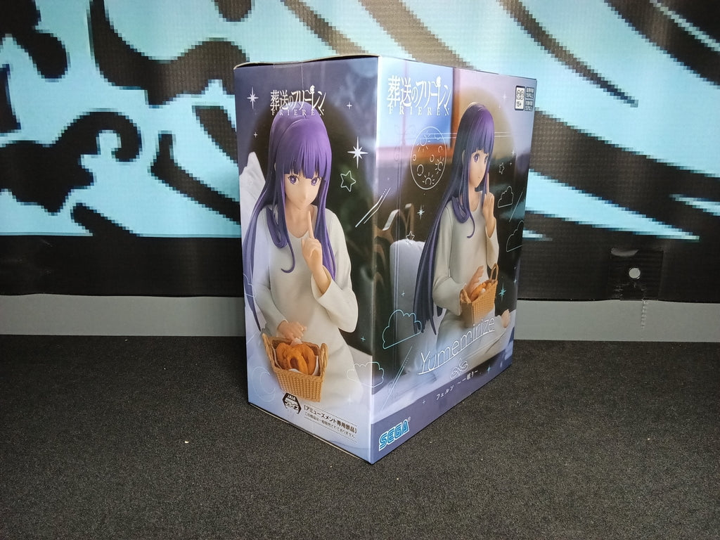 Frieren - Fern (nap ver.) - Yumemirize Figure - The Cerulean Trove