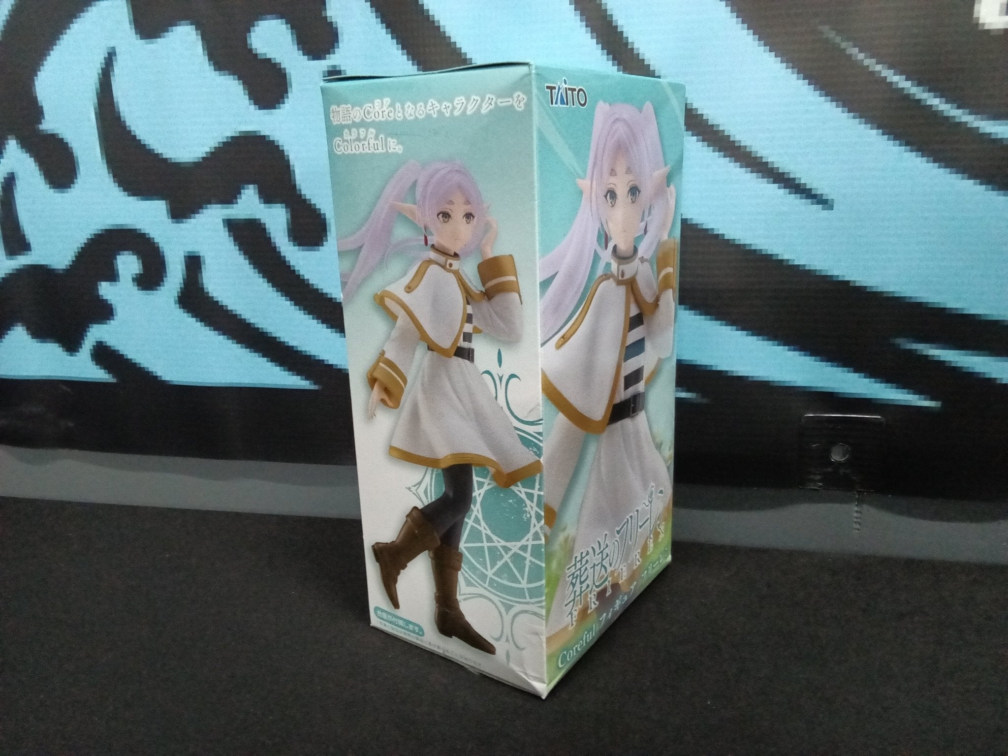 Frieren - Frieren - Coreful Figure - The Cerulean Trove