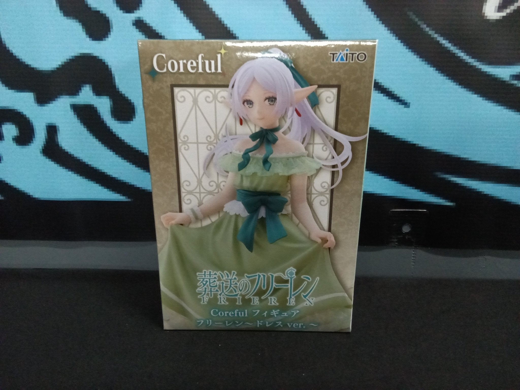 Frieren - Frieren (Dress Ver.) - Coreful Figure - The Cerulean Trove