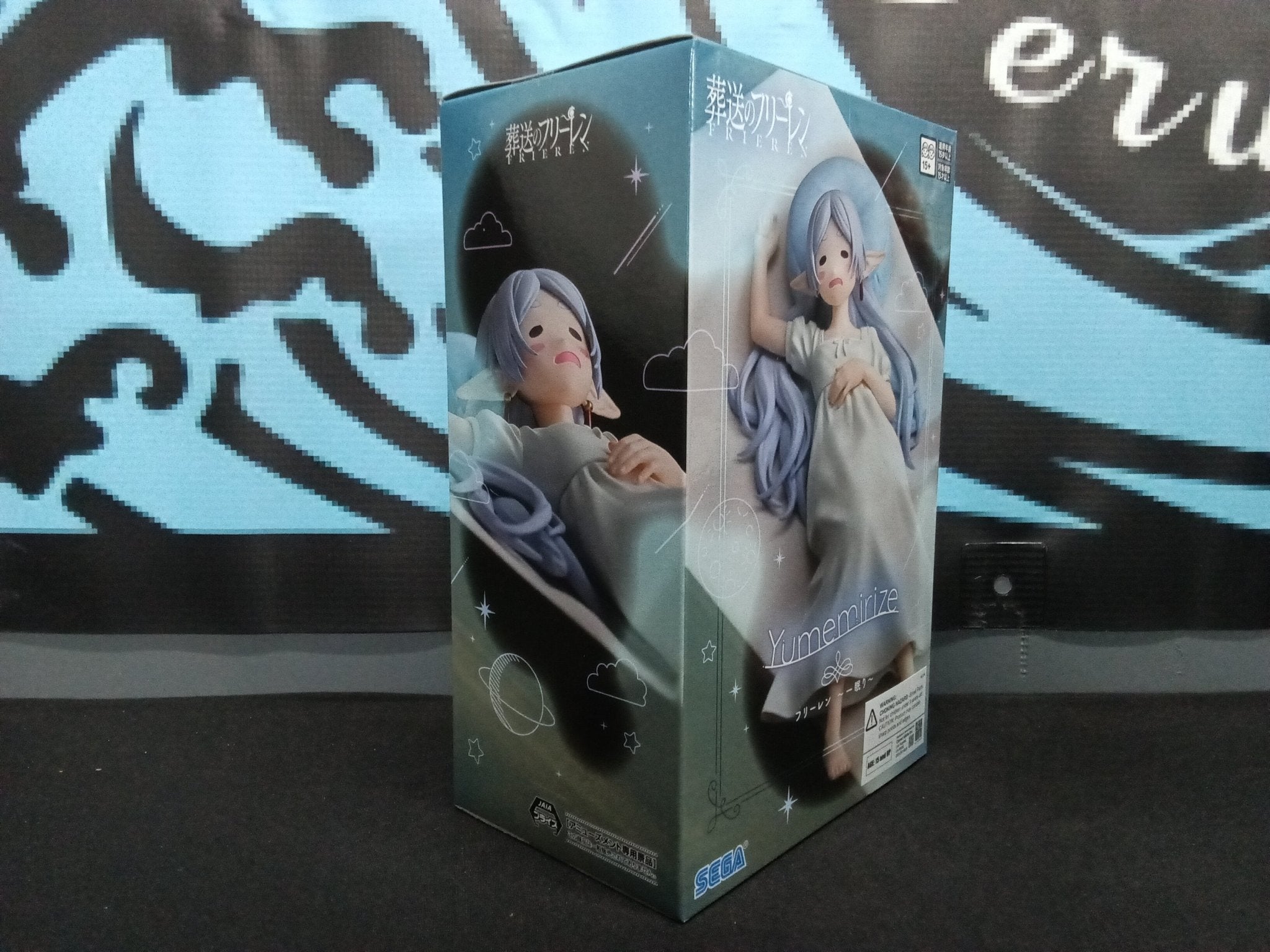 Frieren - Frieren (Nap Ver.) - Yumemirize Figure - The Cerulean Trove