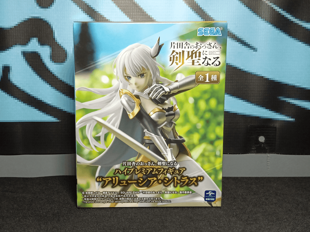 From Old Country Bumpkin to Master Swordsman - Allucia Citrus - Sega Premium Figure - The Cerulean Trove