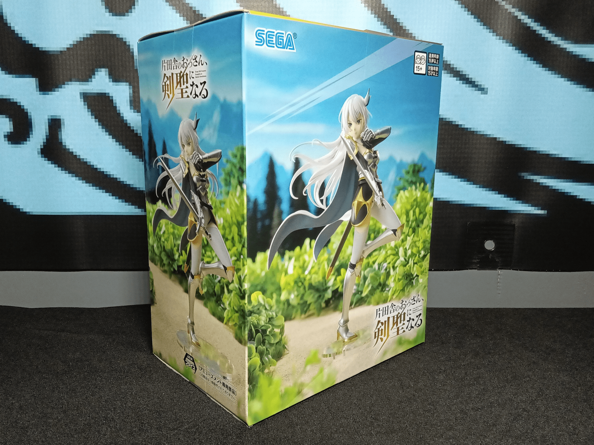 From Old Country Bumpkin to Master Swordsman - Allucia Citrus - Sega Premium Figure - The Cerulean Trove