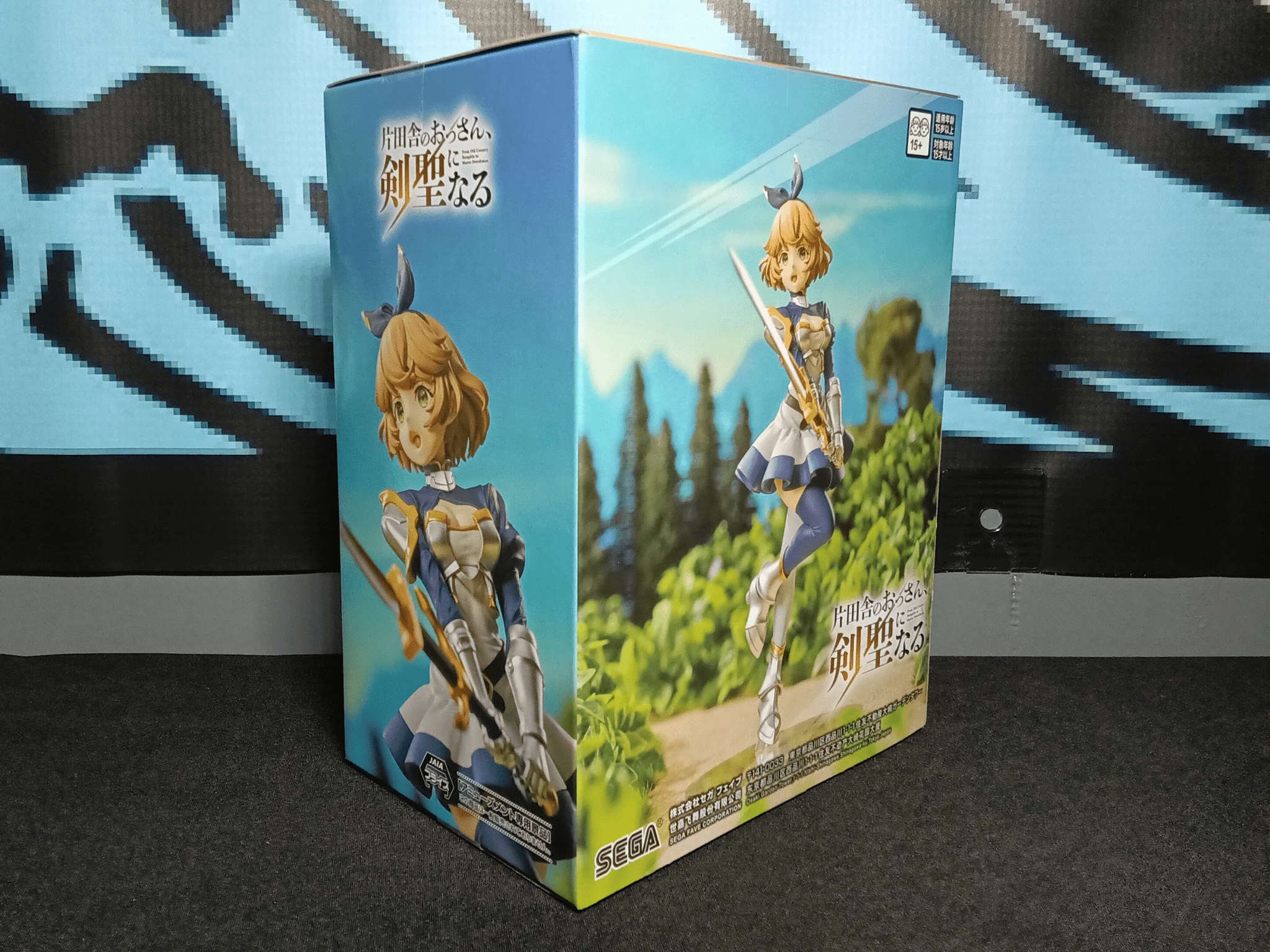 From Old Country Bumpkin to Master Swordsman - Curuni Crueciel - Sega Premium Figure - The Cerulean Trove
