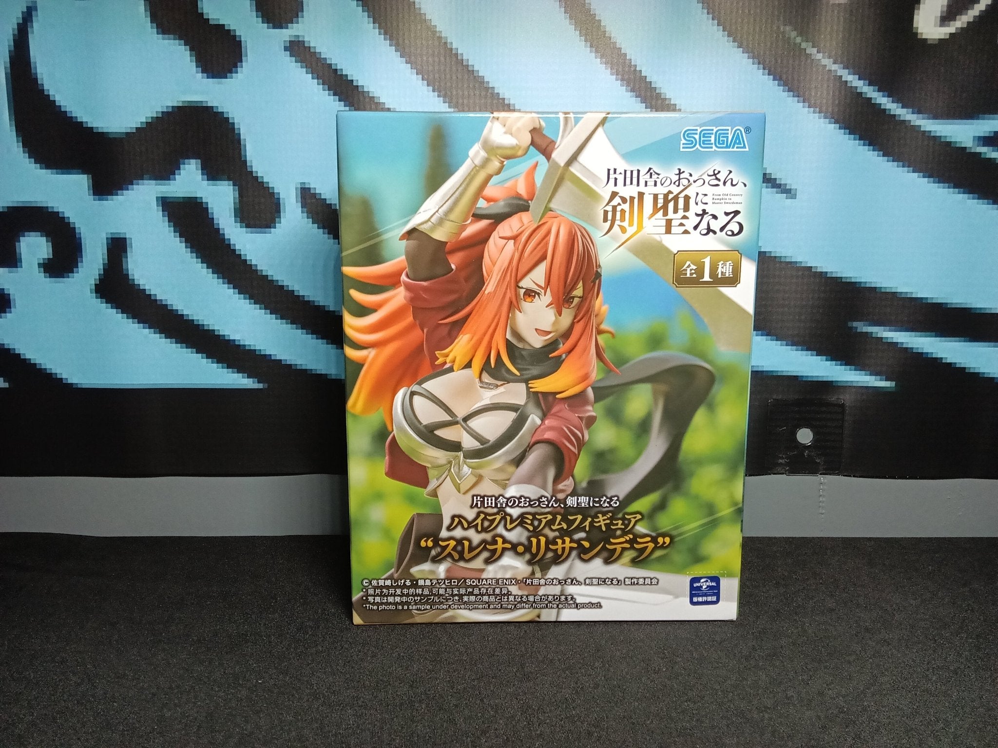 From Old Country Bumpkin to Master Swordsman - Surena Lysandra - Sega Premium Figure - The Cerulean Trove
