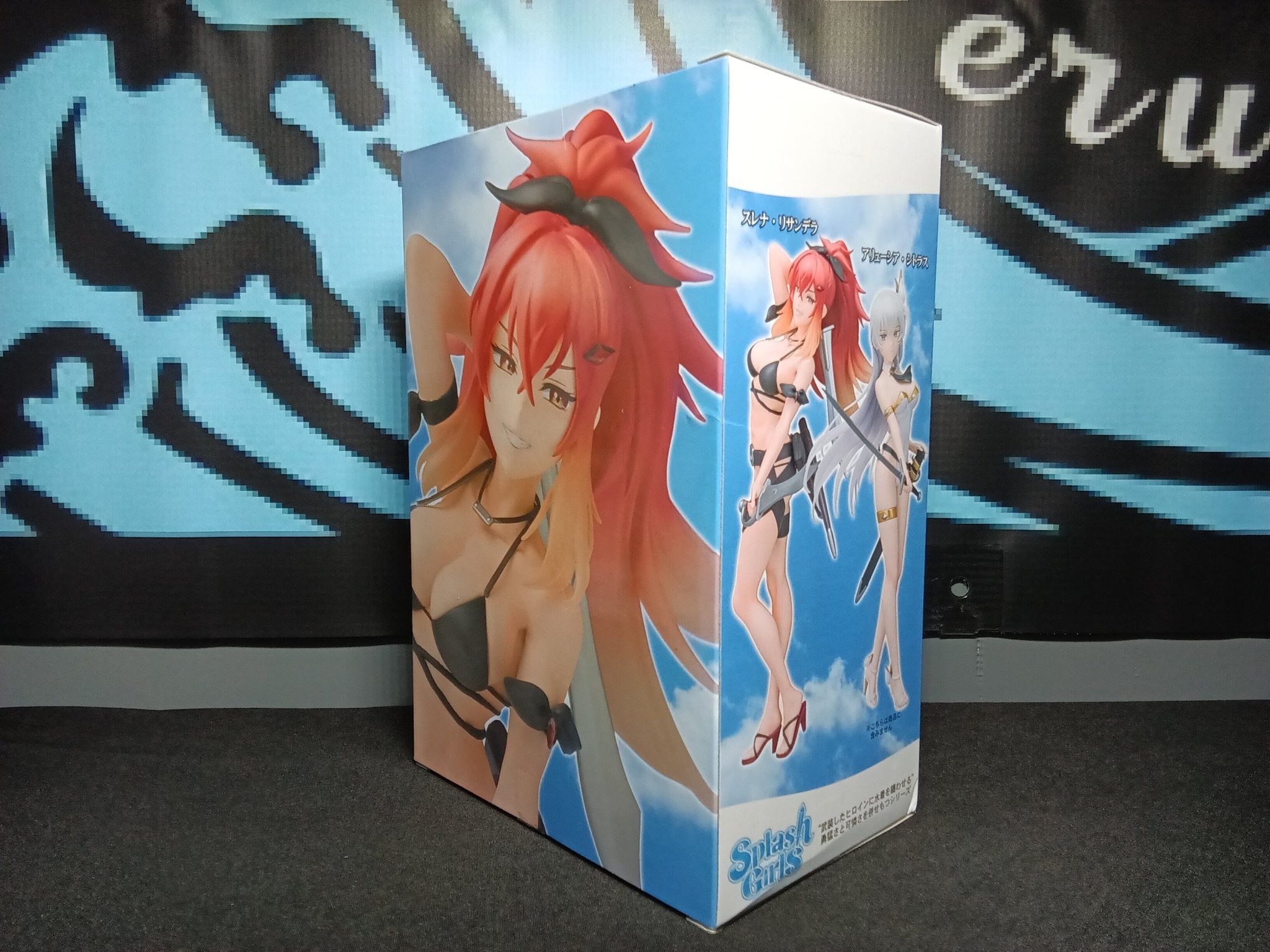 From Old Country Bumpkin to Master Swordsman - Surena Lysandra - Splash Girls Figure - The Cerulean Trove