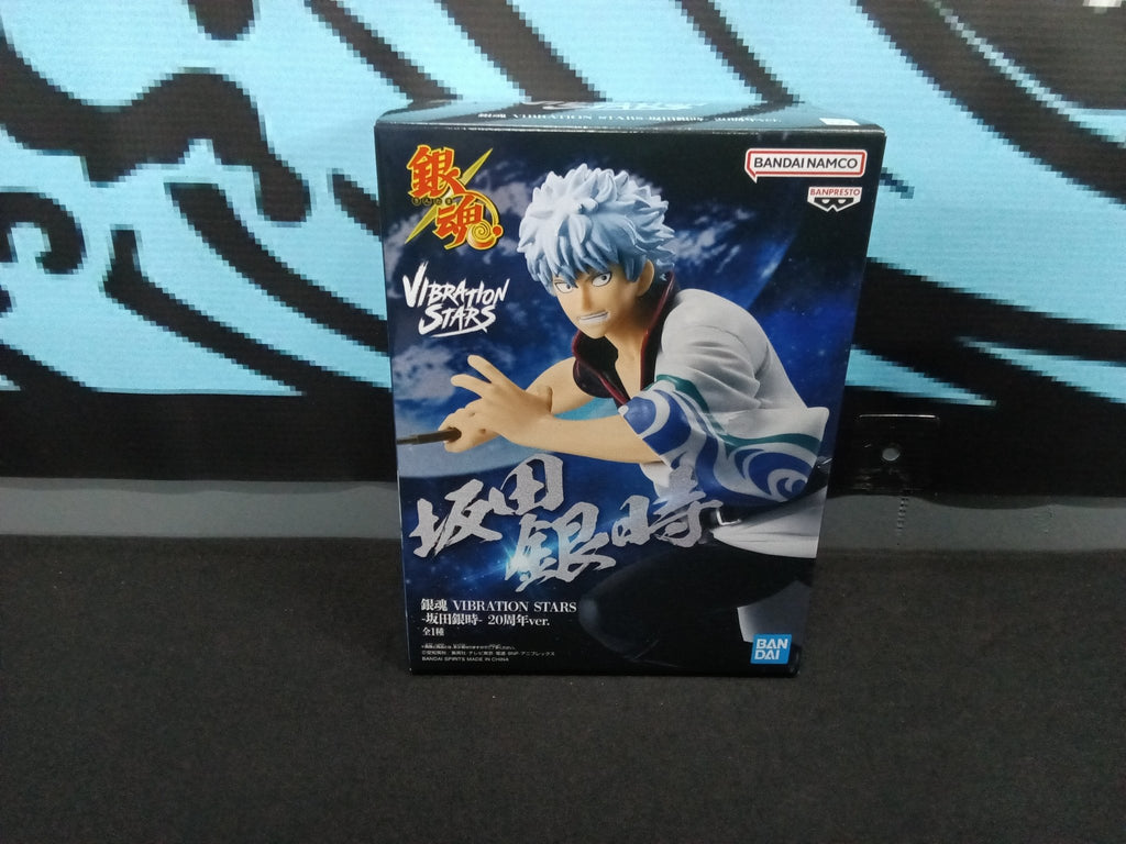 Gintama - Gintoki Sakata (20th Anniversary Ver.) - Vibration Stars Figure - The Cerulean Trove