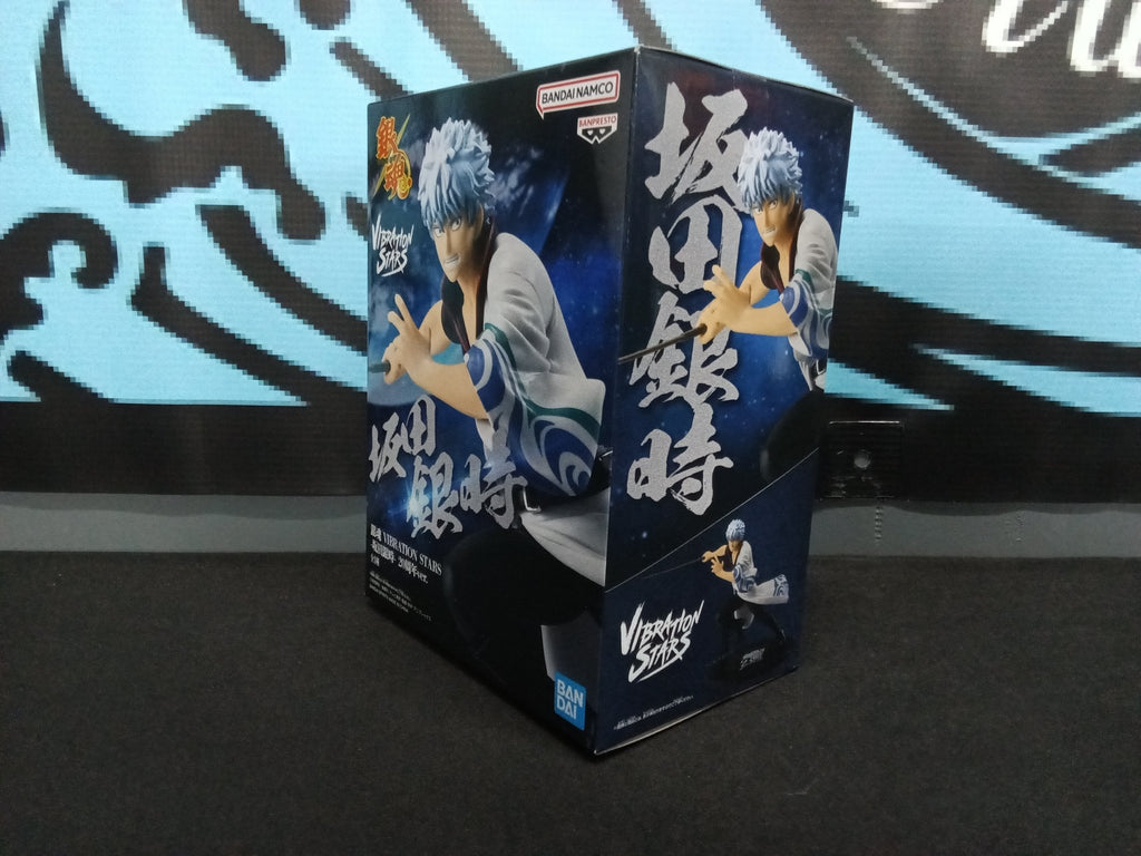 Gintama - Gintoki Sakata (20th Anniversary Ver.) - Vibration Stars Figure - The Cerulean Trove