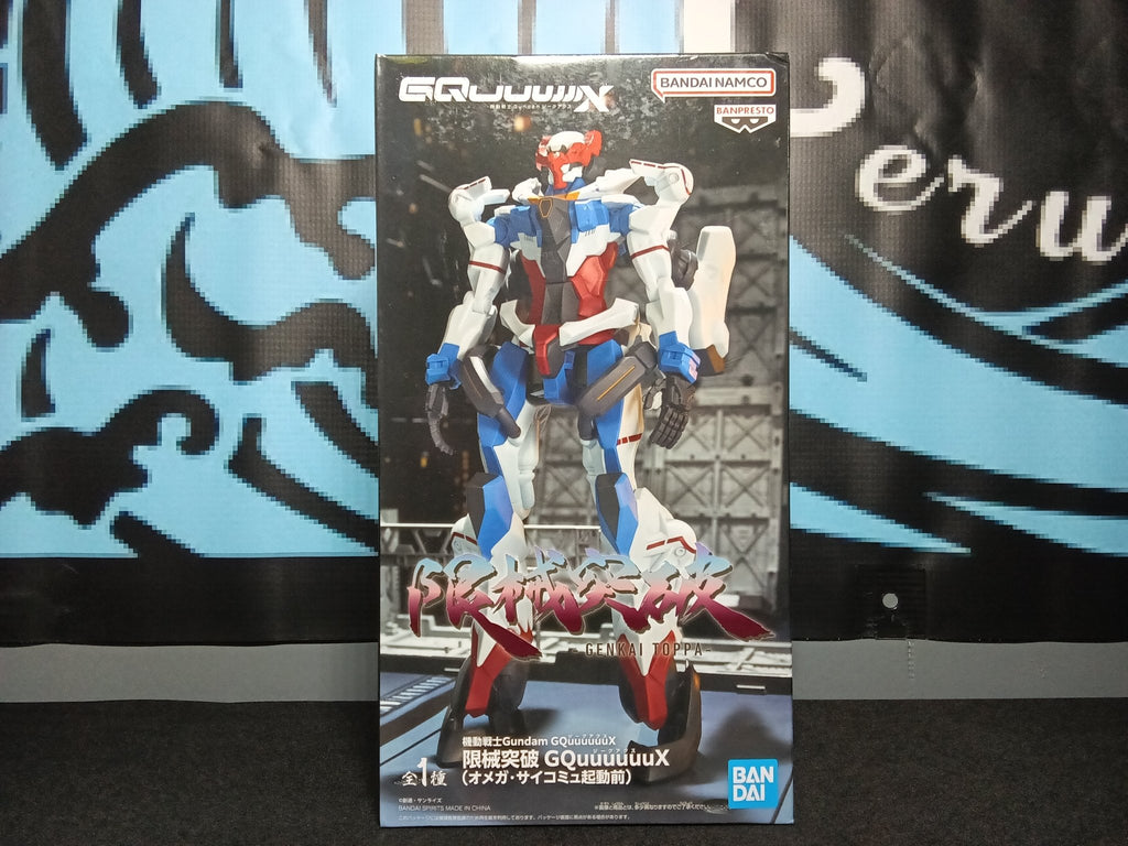 Gundam GQuuuuuuX - Genkai Toppa - Bandai Spirits Figure - The Cerulean Trove
