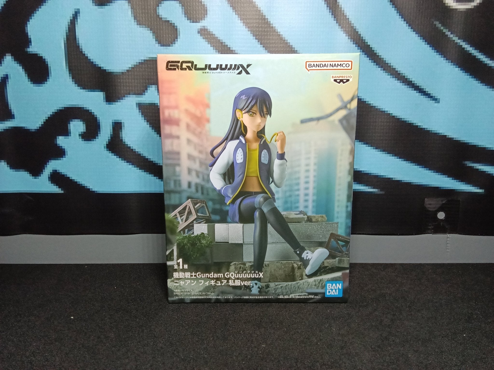 Gundam GQuuuuuuX - Nyaan (casual clothes) - Bandai Spirits Figure - The Cerulean Trove