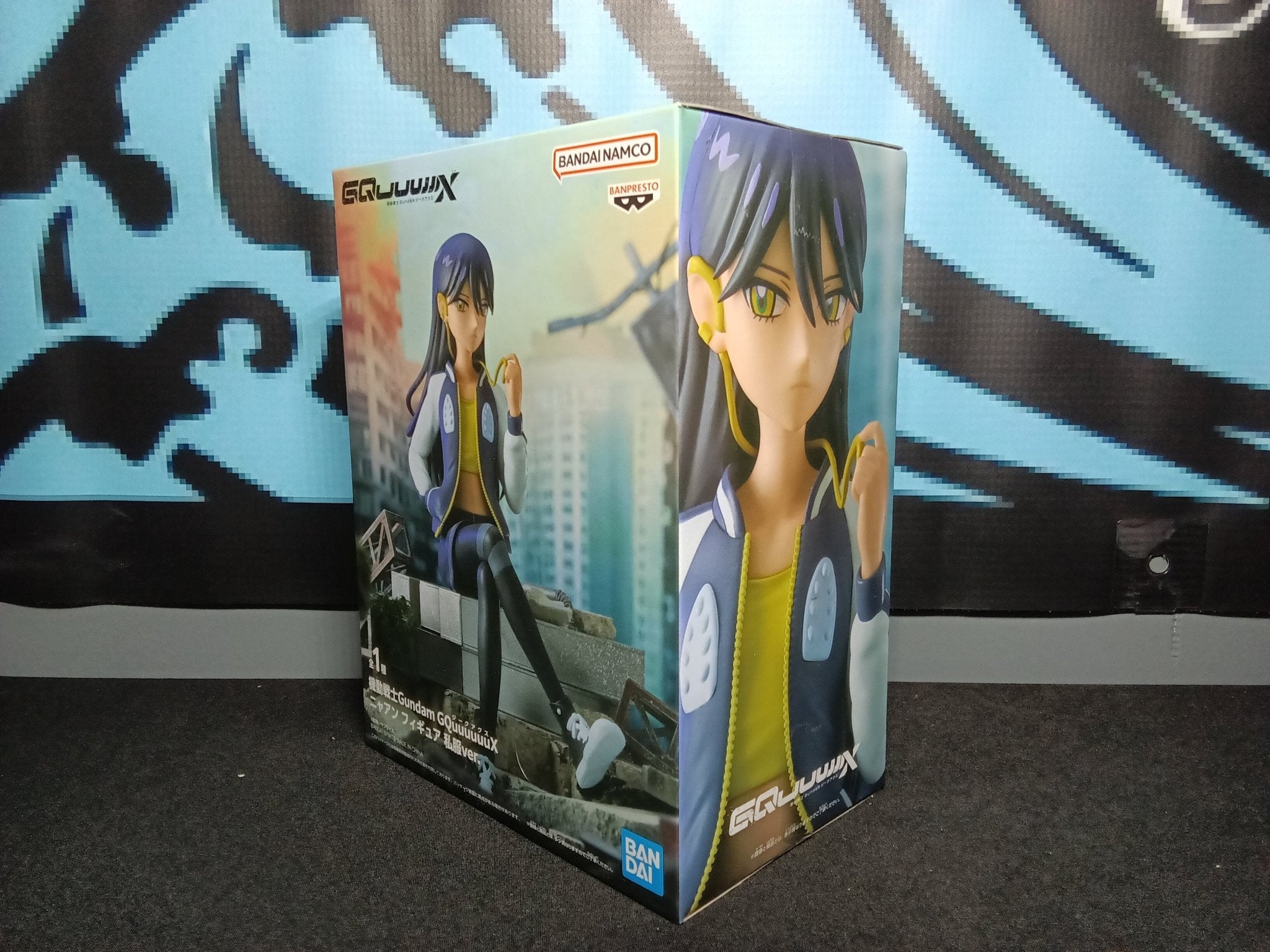 Gundam GQuuuuuuX - Nyaan (casual clothes) - Bandai Spirits Figure - The Cerulean Trove