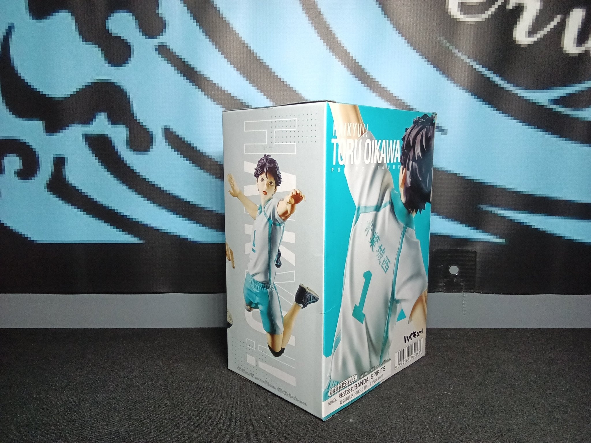 Haikyuu!! - Toru Oikawa (Posing Figure) - Bandai Spirits Figure - The Cerulean Trove