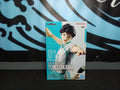 Haikyuu!! - Toru Oikawa (Posing Figure) - Bandai Spirits Figure - The Cerulean Trove