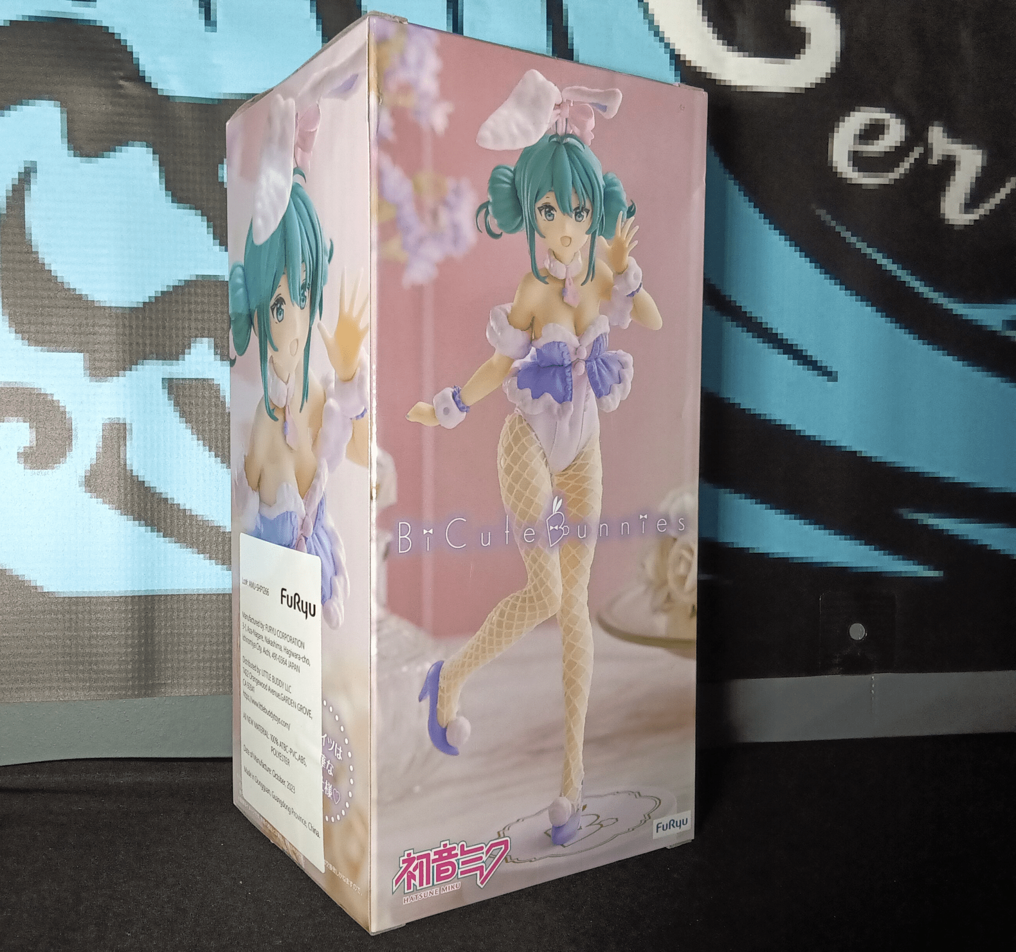 Hatsune Miku - Hatsune Miku (Lavender) - BiCute Bunnies Figure - The Cerulean Trove