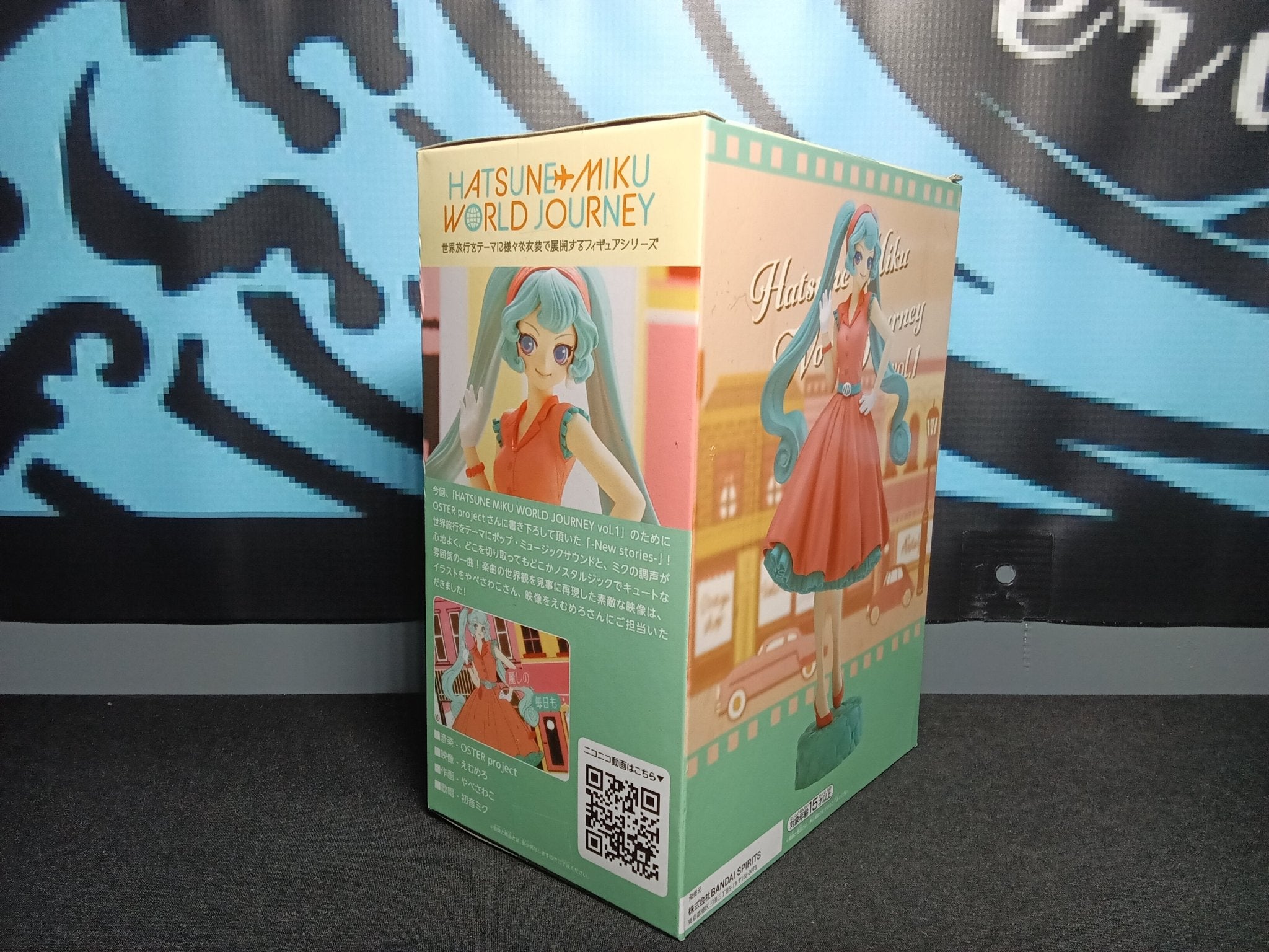 Hatsune Miku - Hatsune Miku - World Journey 1 Figure - The Cerulean Trove