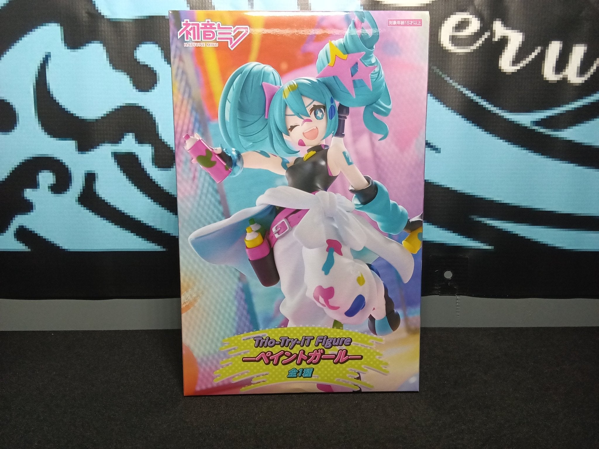 Hatsune Miku (Paint Girl) - Trio - Try - iT Figure - The Cerulean Trove