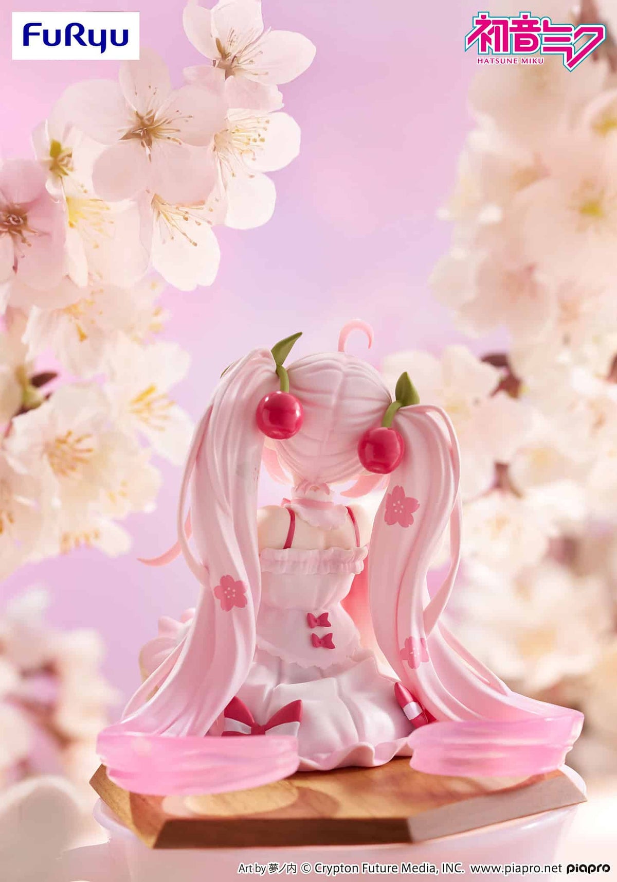 Hatsune Miku - Sakura Miku (Wink Ver.) - Noodle Stopper Figure - The Cerulean Trove