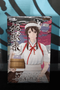 Hell's Paradise - Yamada Asaemon Sagiri - Noodle Stopper Figure - The Cerulean Trove