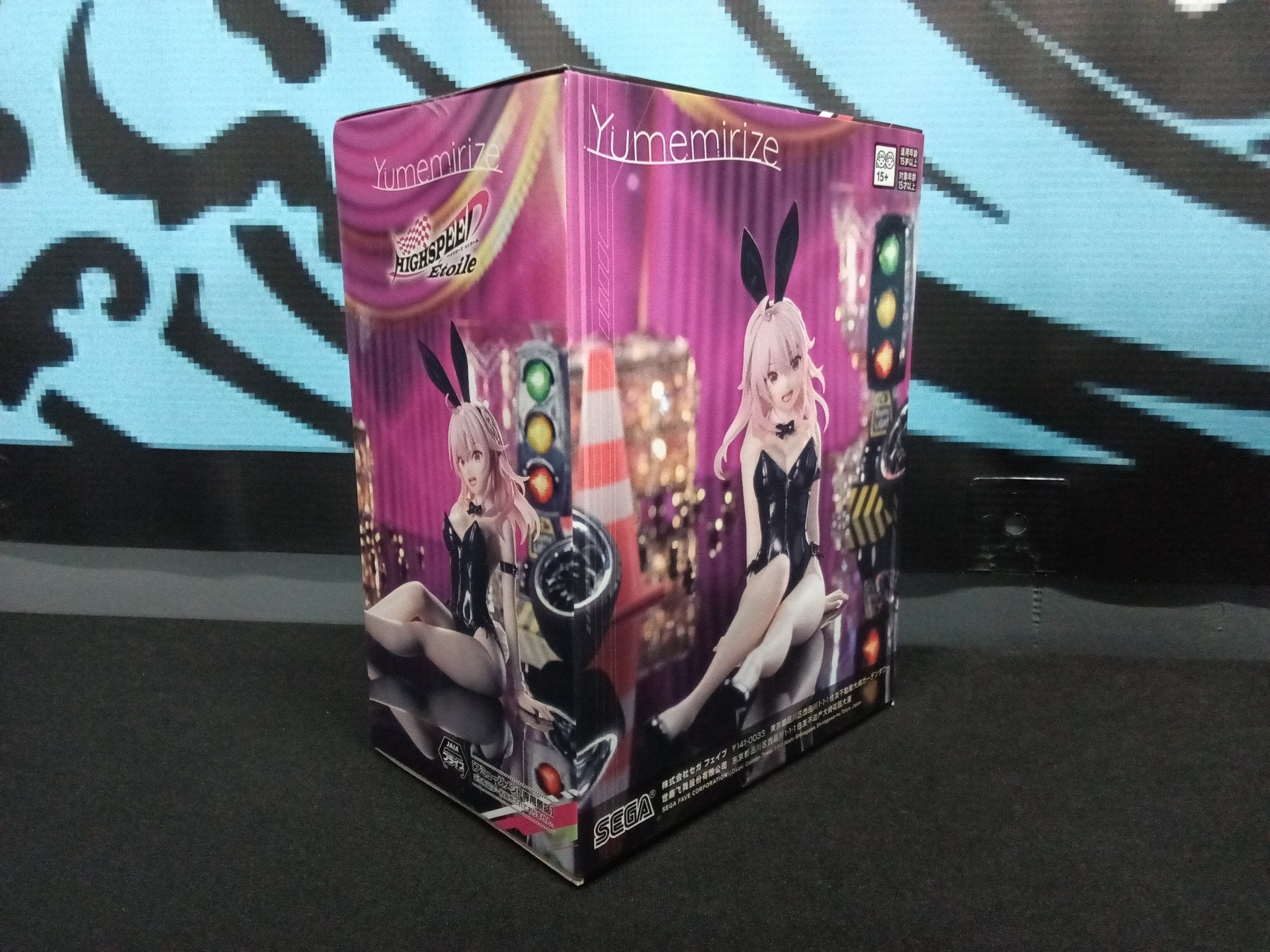 Highspeed Etoile - Rin Rindo (Bunny Ver.) - Yumemirize Figure - The Cerulean Trove