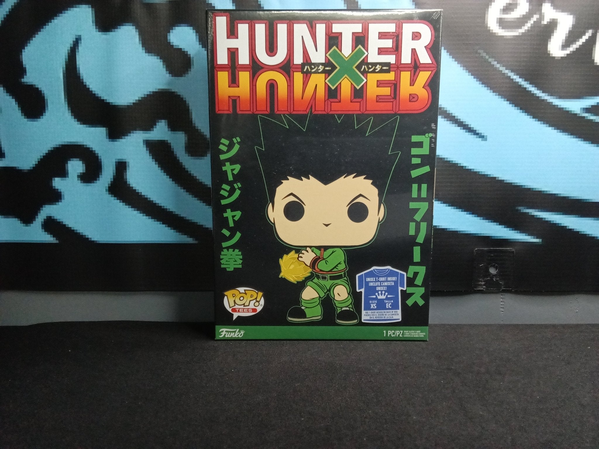 HunterxHunter - Gon - Funko Boxed Shirt - The Cerulean Trove