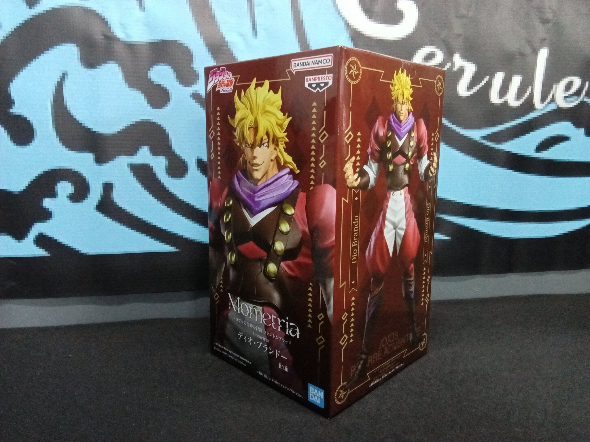 Jojo's Bizarre Adventure - Dio Brando - Mometria Figure - The Cerulean Trove