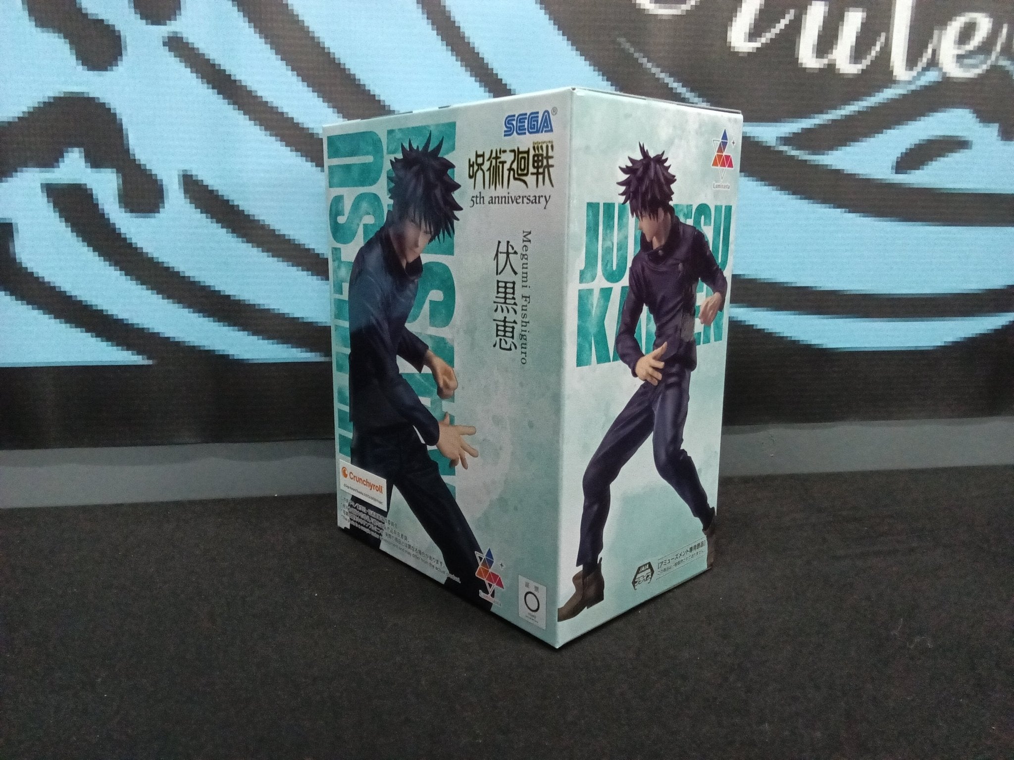 Jujutsu Kaisen 5th Anniversary - Megumi Fushiguro - Luminasta Figure - The Cerulean Trove