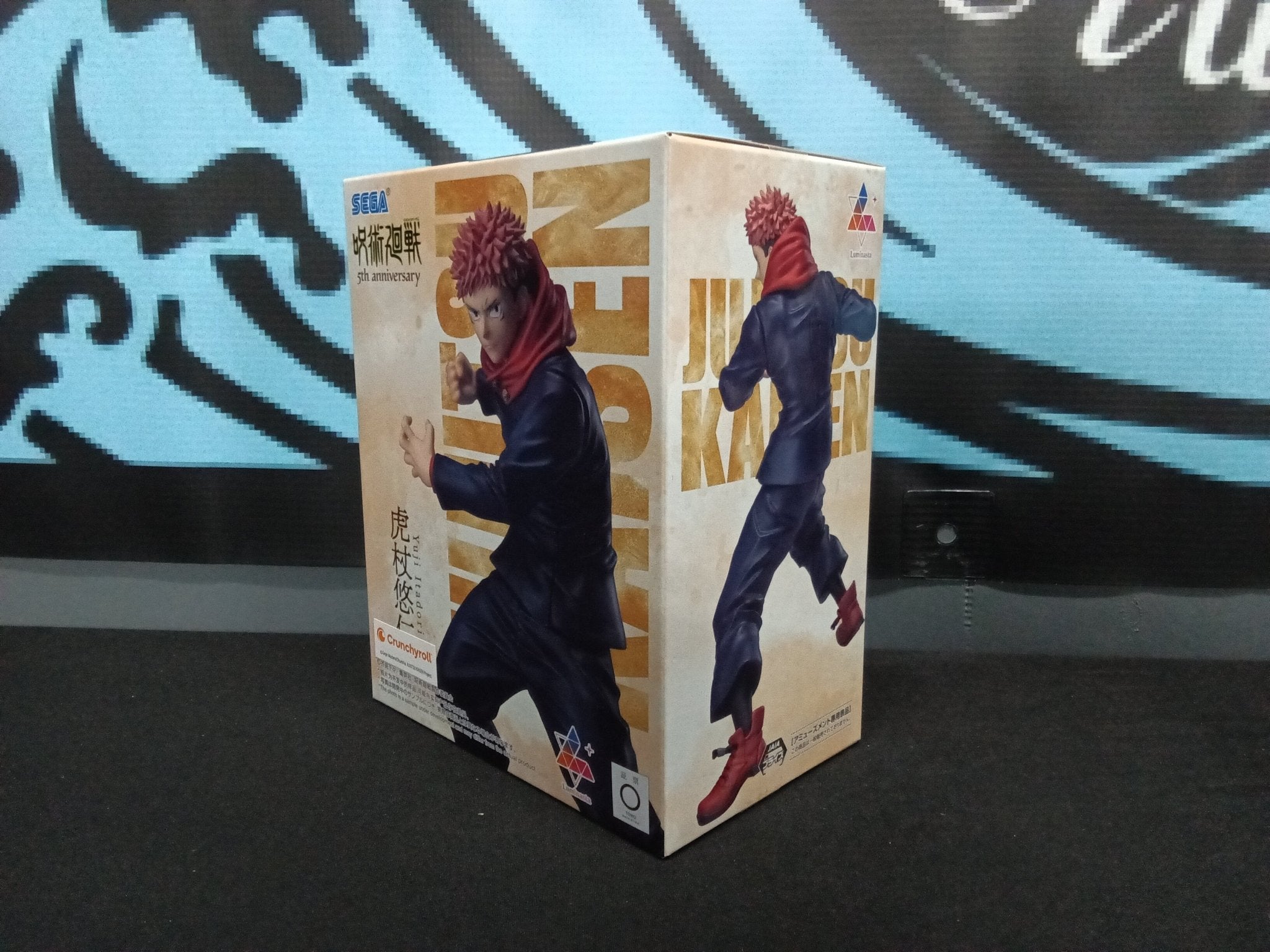 Jujutsu Kaisen 5th Anniversary - Yuji Itadori - Luminasta Figure - The Cerulean Trove