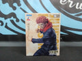 Jujutsu Kaisen 5th Anniversary - Yuji Itadori - Luminasta Figure - The Cerulean Trove