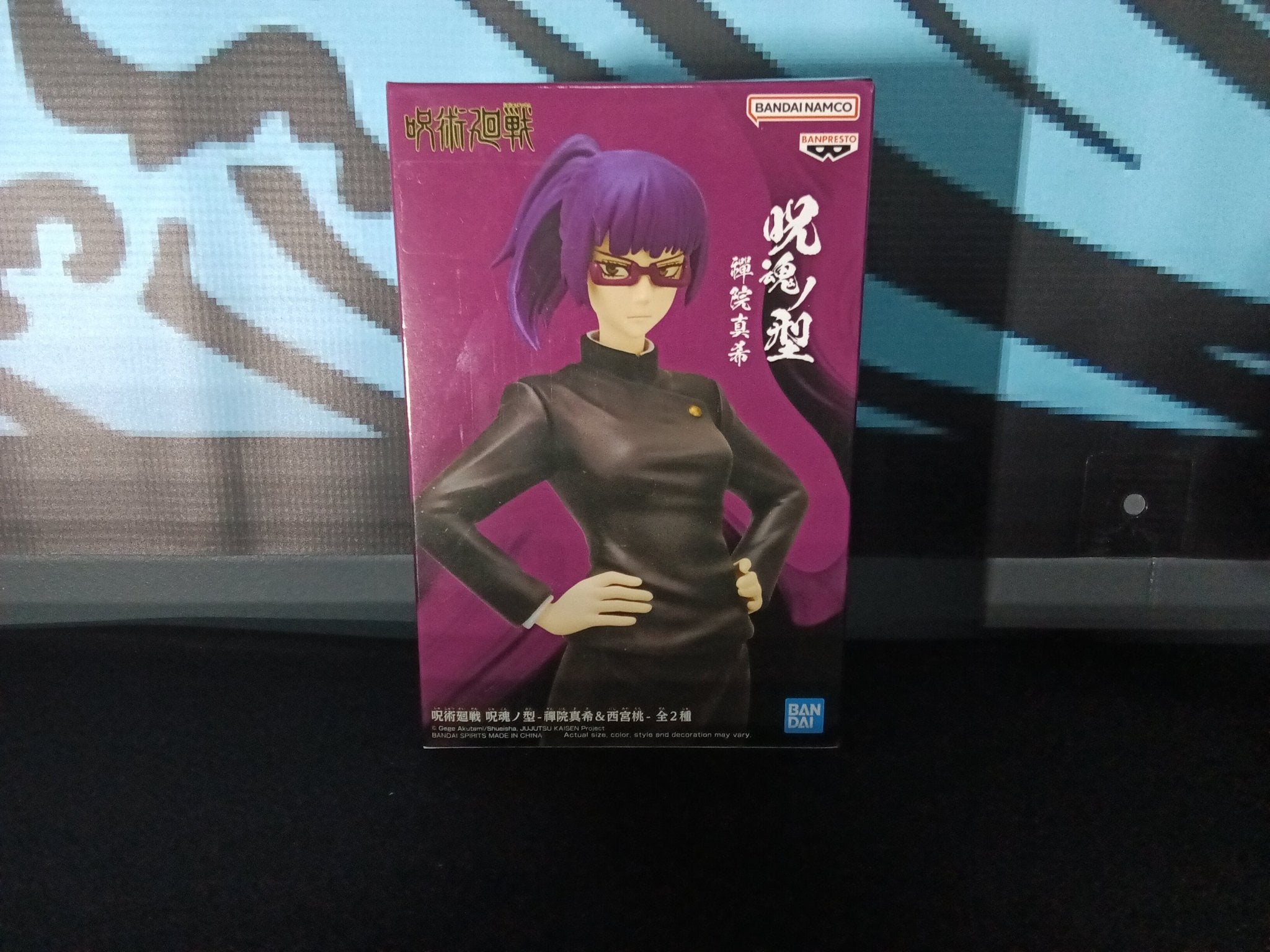 Jujutsu Kaisen - Maki Zenin ver. A - Bandai Spirits - The Cerulean Trove
