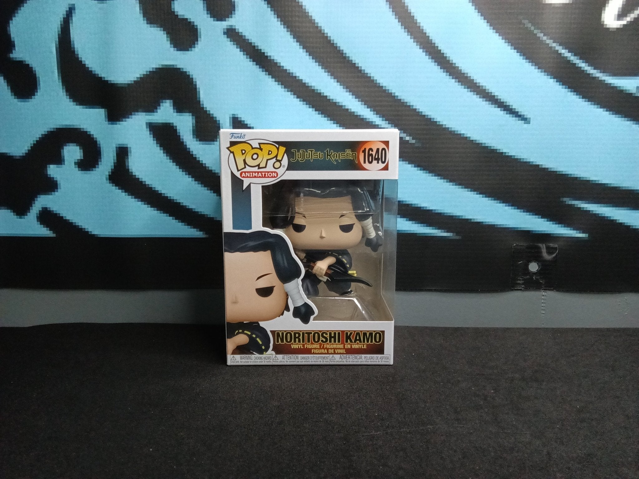 Jujutsu Kaisen - Noritoshi Kamo - Funko 1640 - The Cerulean Trove