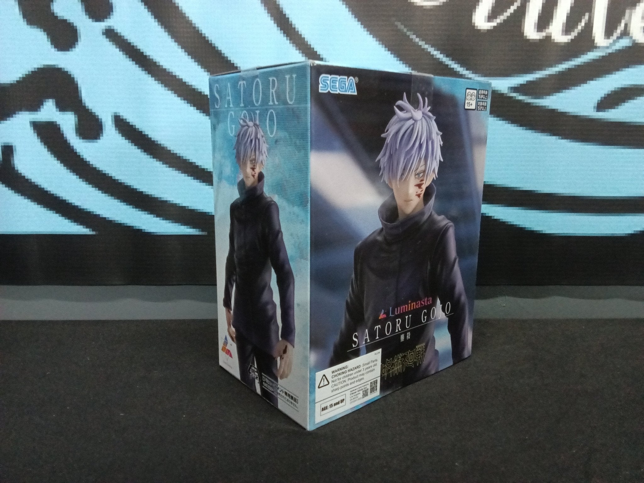 Jujutsu Kaisen - Satoru Gojo (Extermination) - Luminasta Figure - The Cerulean Trove