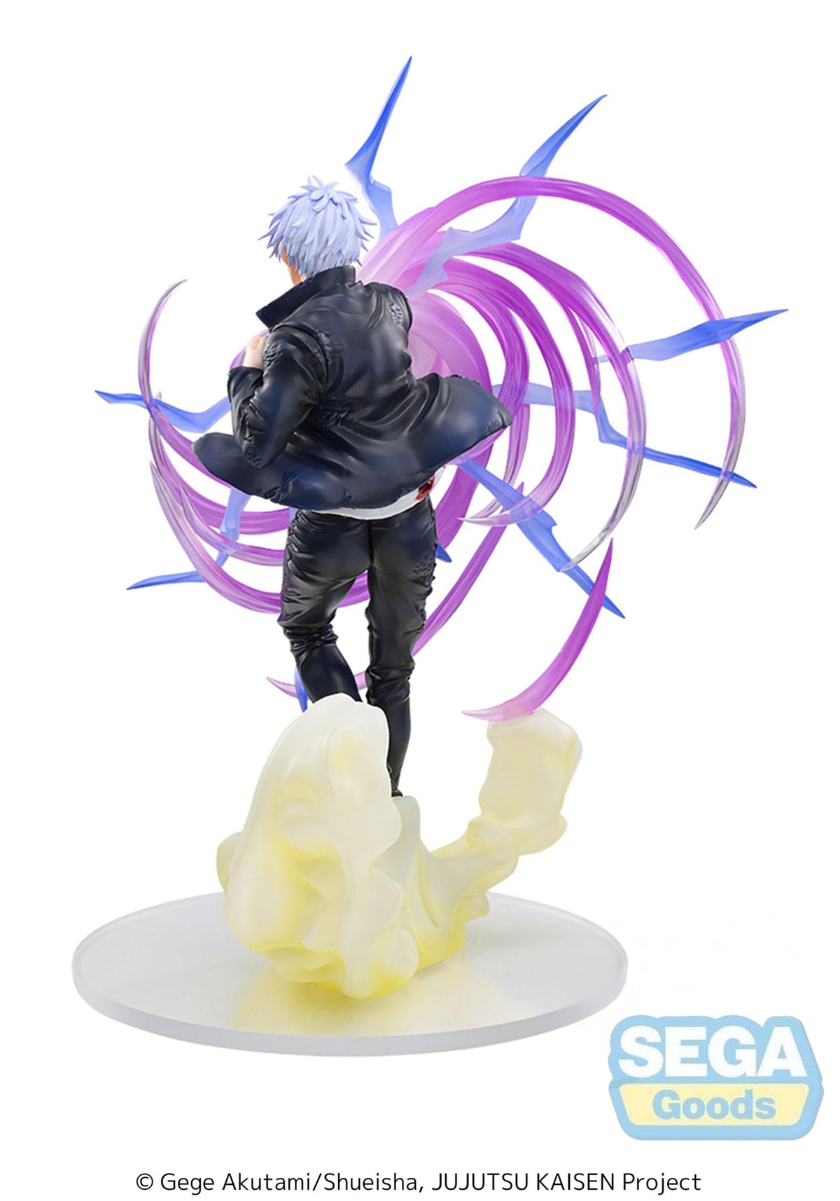 Jujutsu Kaisen - Satoru Gojo (Hidden Inventory/Premature Death) Hollow Purple - Luminasta Figure - The Cerulean Trove