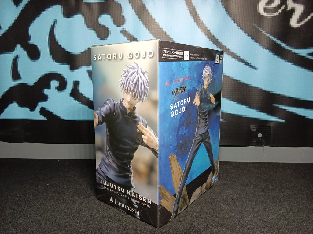 Jujutsu Kaisen - Satoru Gojo (Hidden Inventory/Premature Death) - Luminasta Figure - The Cerulean Trove