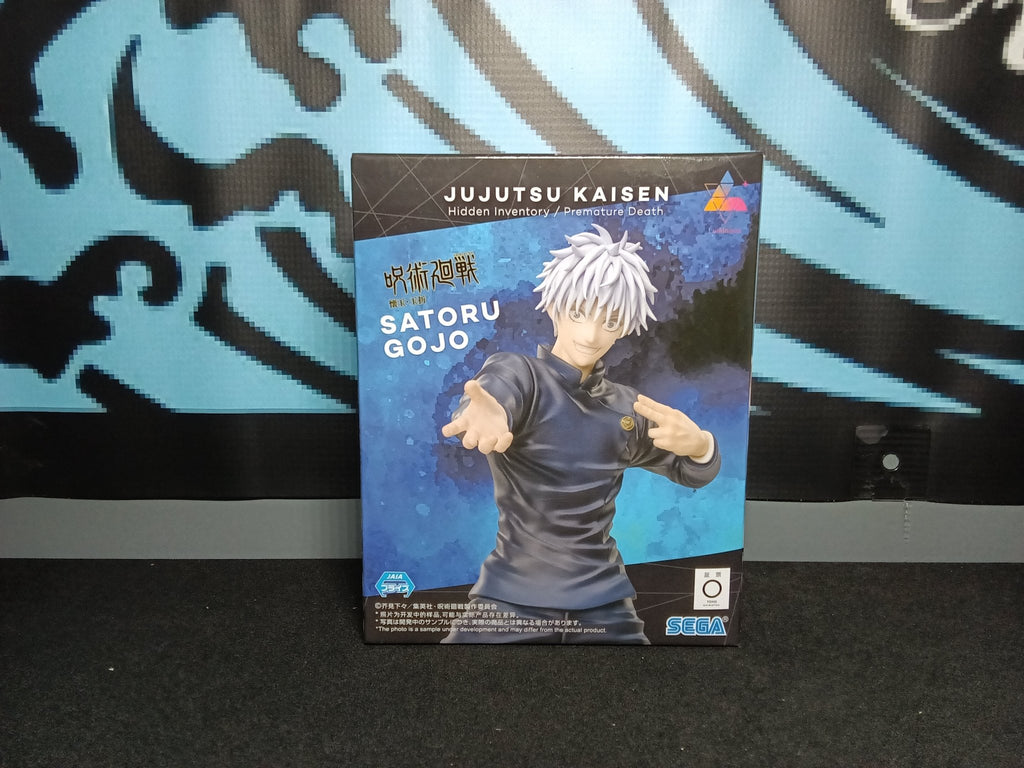 Jujutsu Kaisen - Satoru Gojo (Hidden Inventory/Premature Death) - Luminasta Figure - The Cerulean Trove
