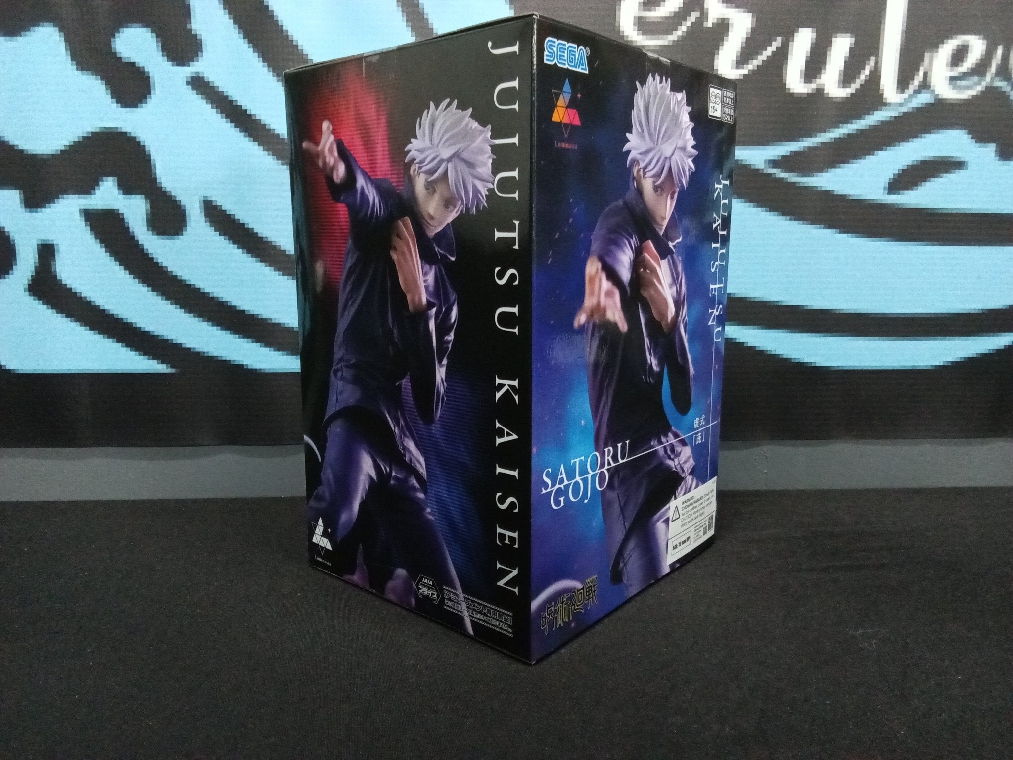 Jujutsu Kaisen - Satoru Gojo (Hollow Purple Kyoshiki Murasaki) - Luminasta Figure - The Cerulean Trove