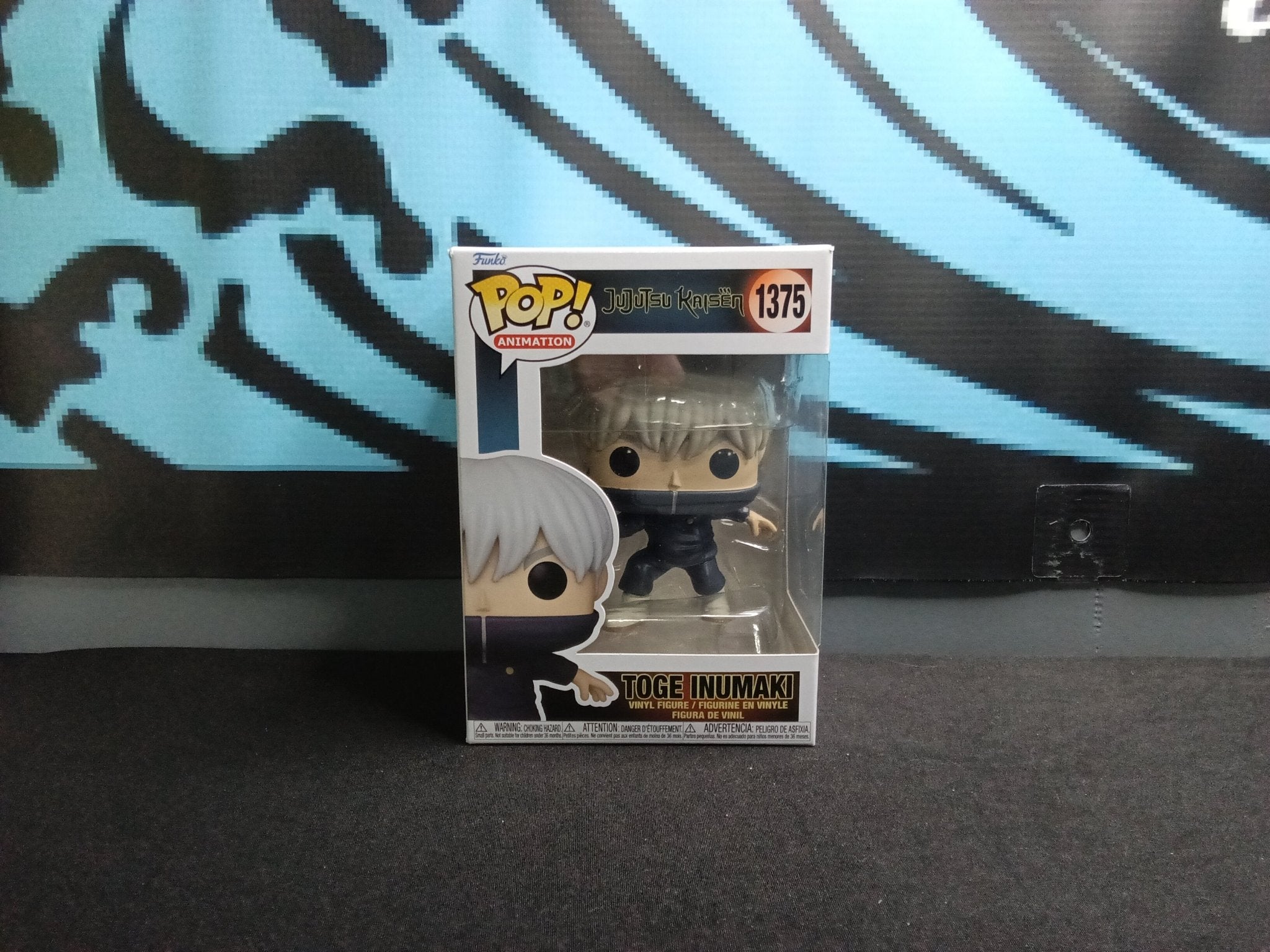 Jujutsu Kaisen - Toge Inumaki - Funko Pop 1375 - The Cerulean Trove