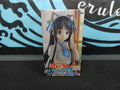 K - On! - Mio Akiyama (Cat Cafe Ver.) - Trio - Try - iT - The Cerulean Trove