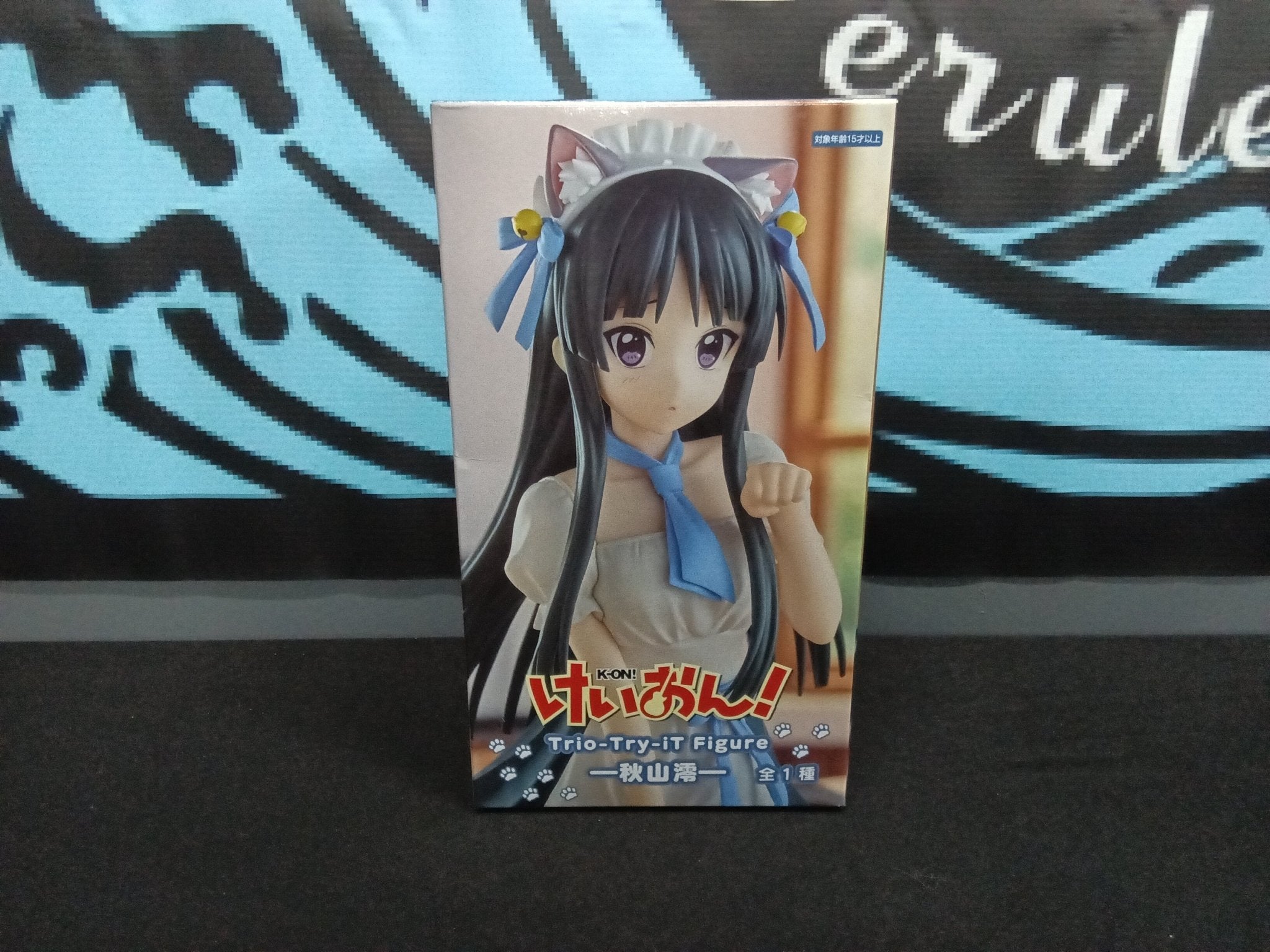 K - On! - Mio Akiyama (Cat Cafe Ver.) - Trio - Try - iT - The Cerulean Trove
