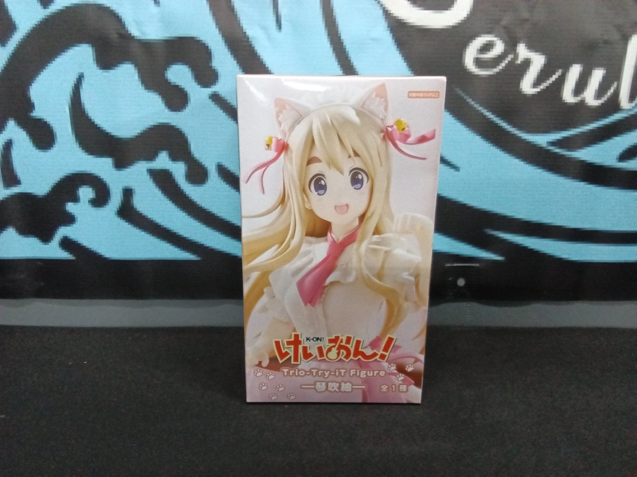 K - On! - Tsumugi Kotobuki - Trio - Try - iT Figure - The Cerulean Trove